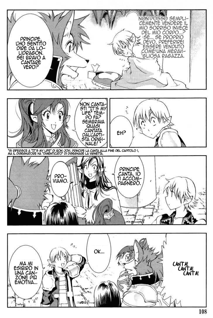 Read 1_2 Principe IT Manga Online