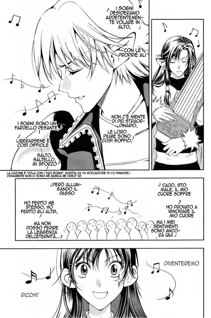 Read 1_2 Principe IT Manga Online