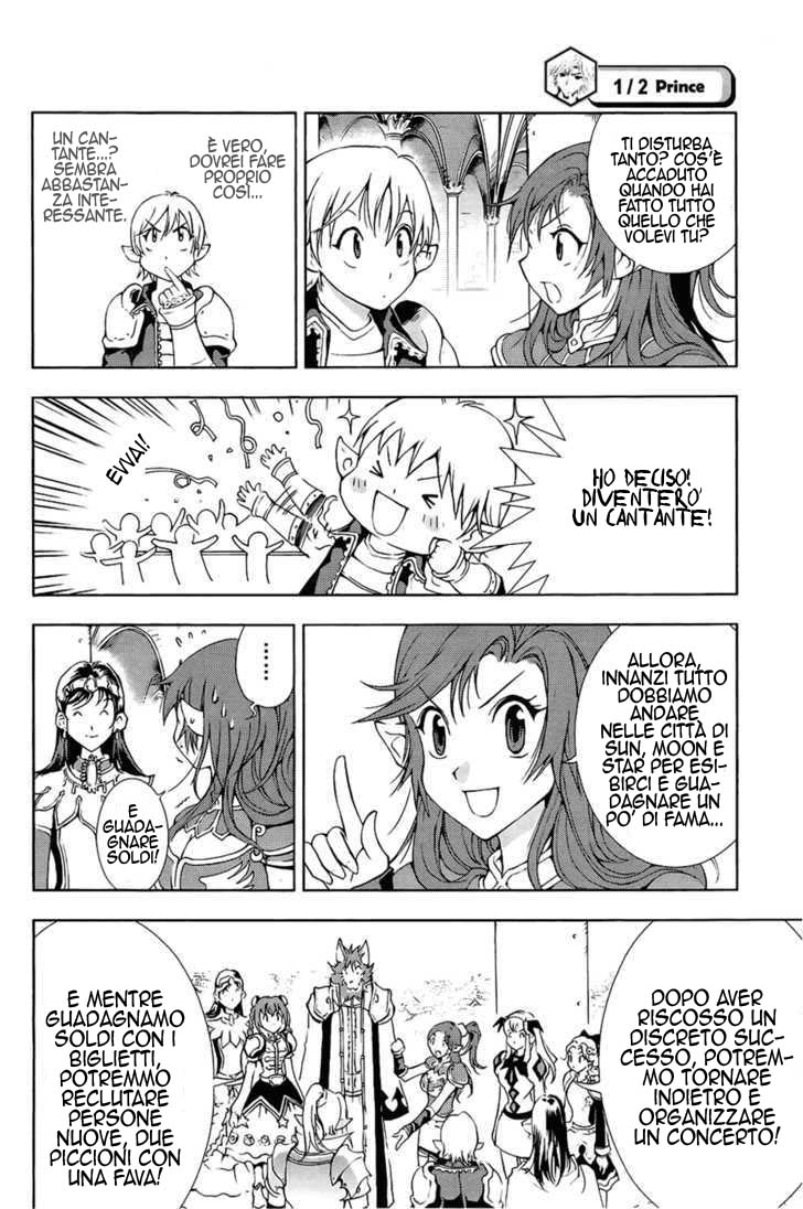 Read 1_2 Principe IT Manga Online