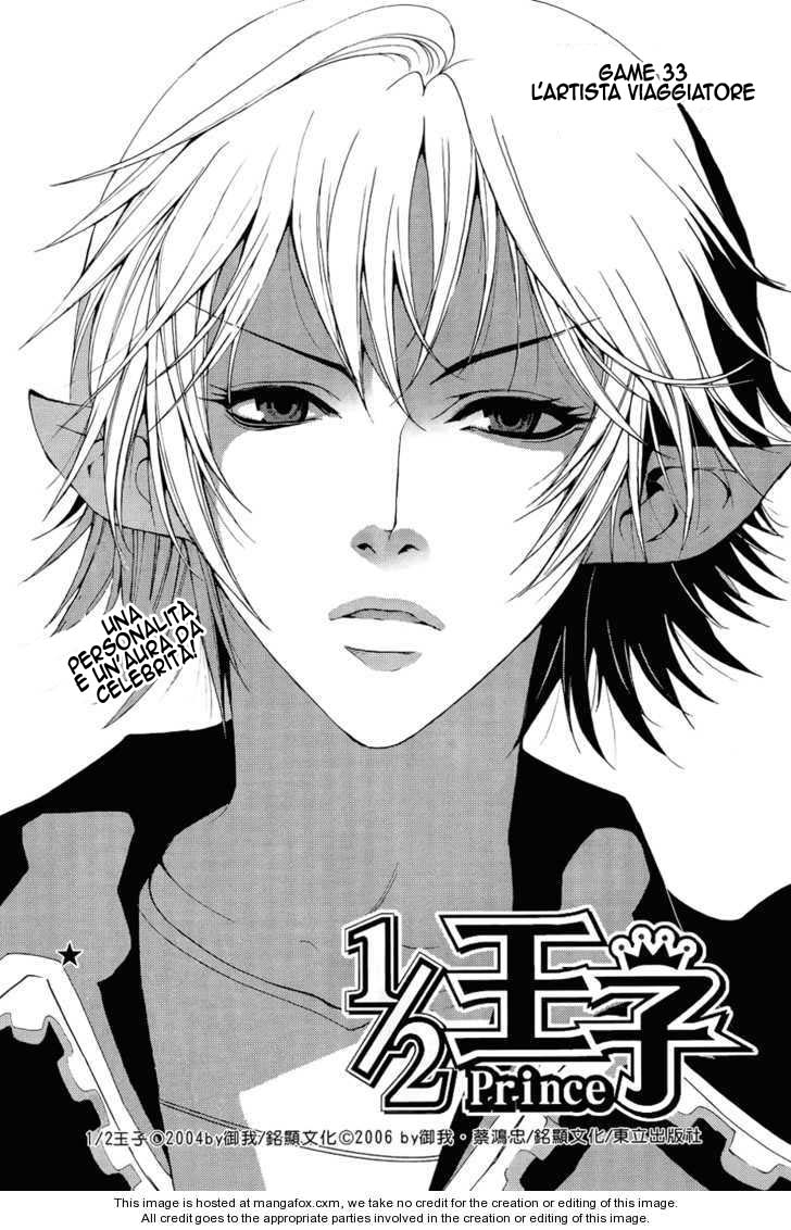 Read 1_2 Principe IT Manga Online