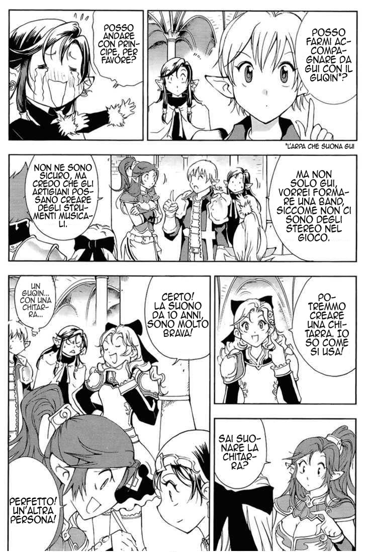 Read 1_2 Principe IT Manga Online