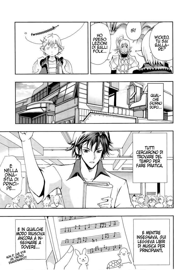 Read 1_2 Principe IT Manga Online