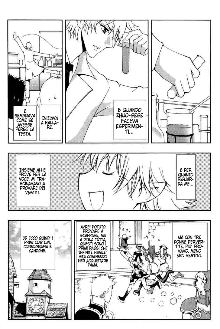 Read 1_2 Principe IT Manga Online