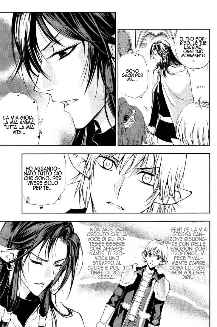 Read 1_2 Principe IT Manga Online