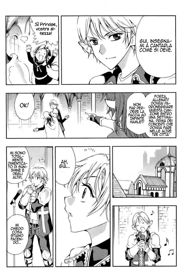 Read 1_2 Principe IT Manga Online