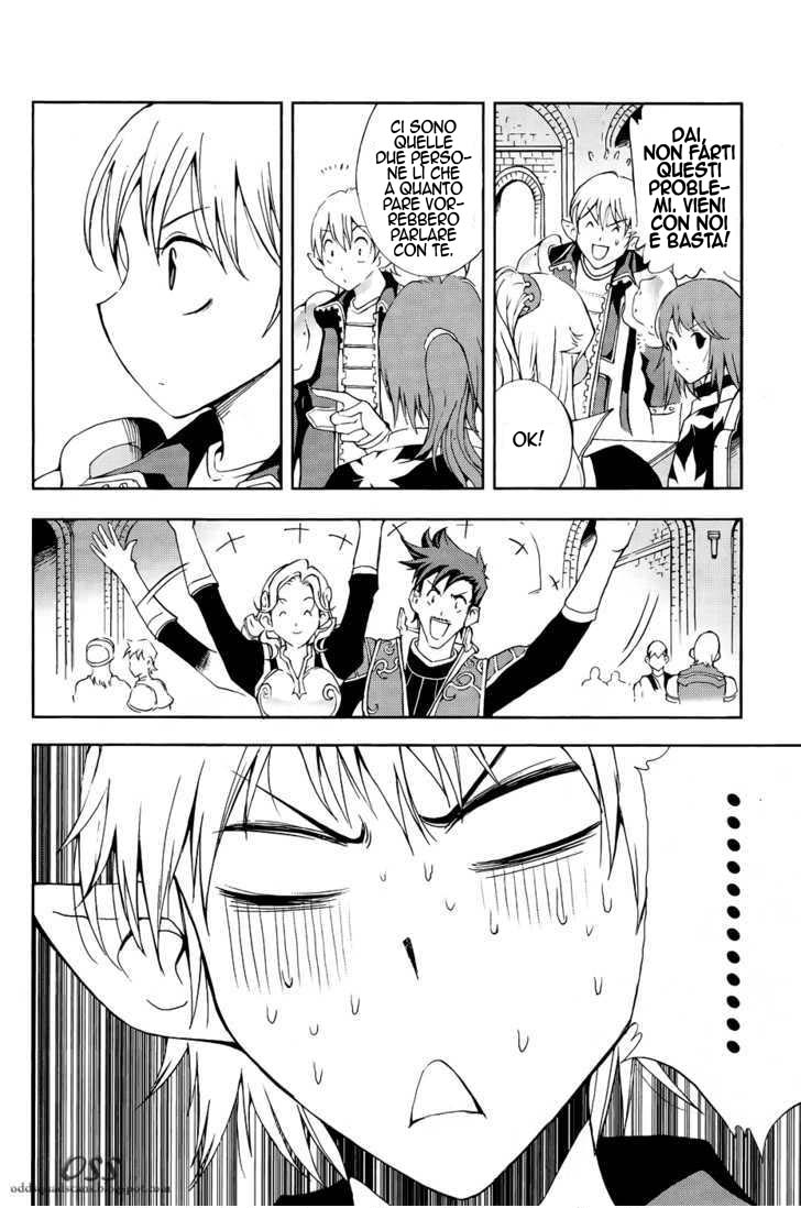 Read 1_2 Principe IT Manga Online