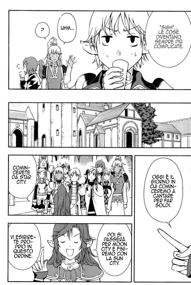 Read 1_2 Principe IT Manga Online