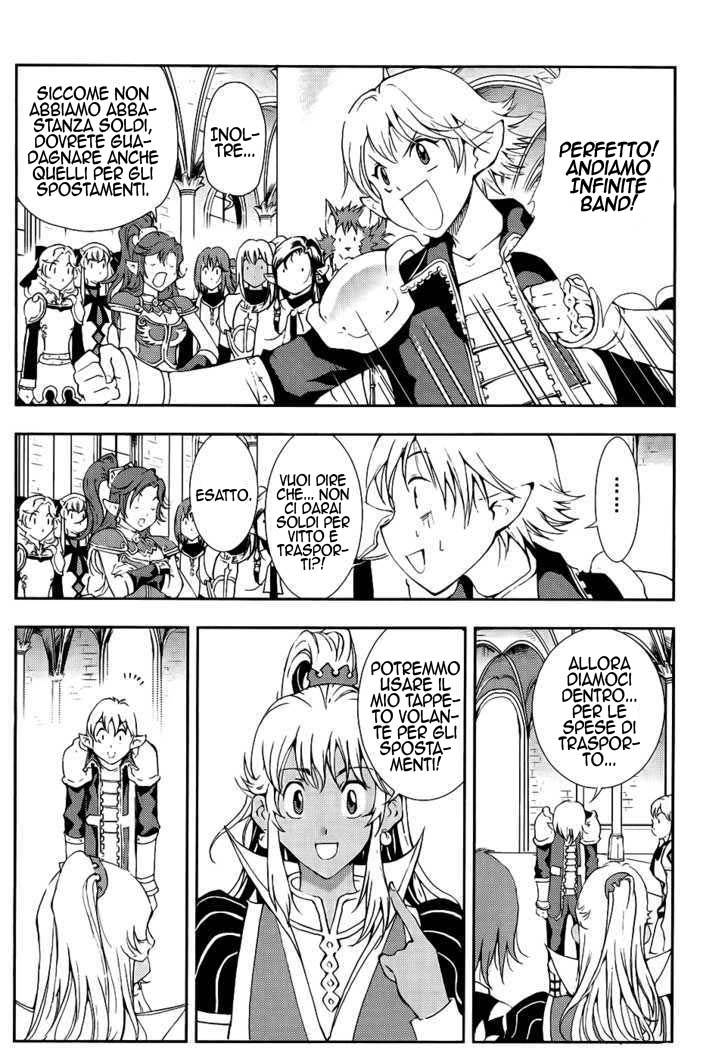 Read 1_2 Principe IT Manga Online