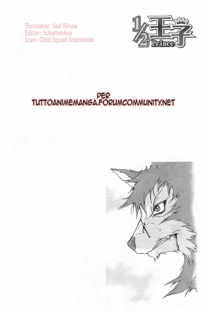 Read 1_2 Principe IT Manga Online