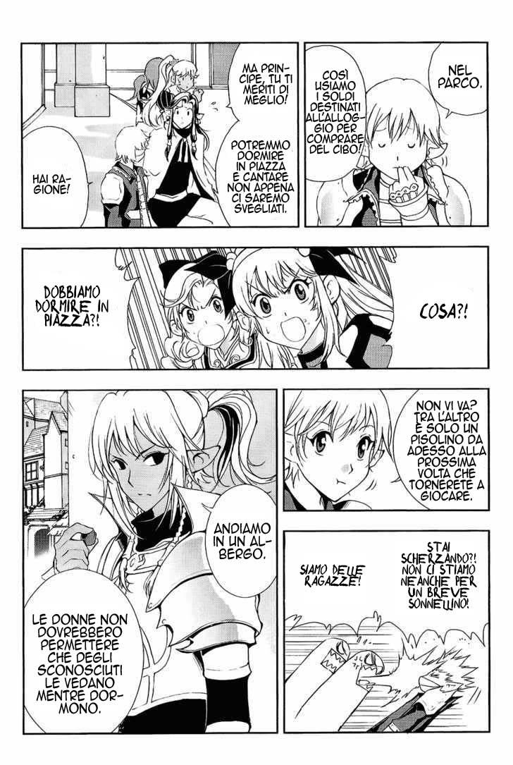 Read 1_2 Principe IT Manga Online