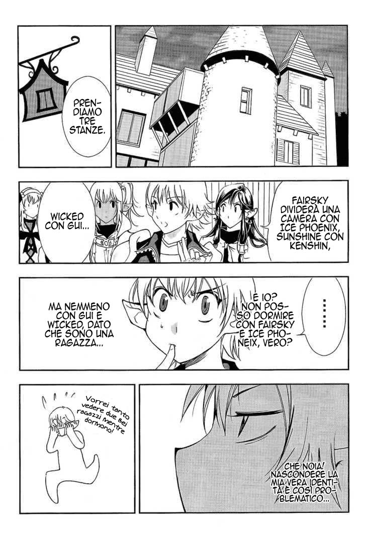 Read 1_2 Principe IT Manga Online