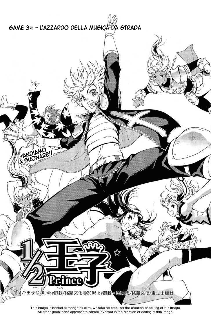 Read 1_2 Principe IT Manga Online