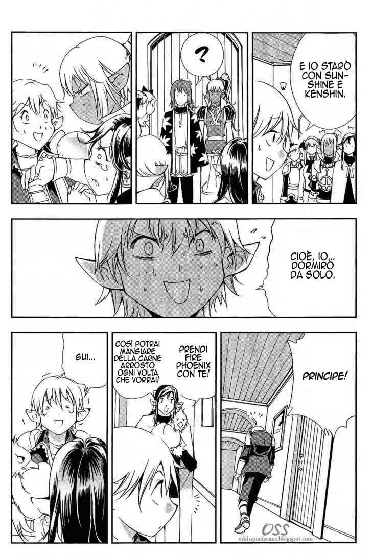 Read 1_2 Principe IT Manga Online