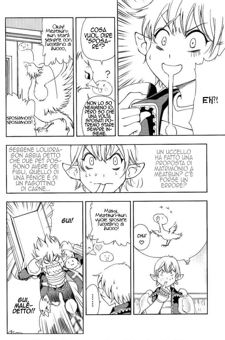 Read 1_2 Principe IT Manga Online