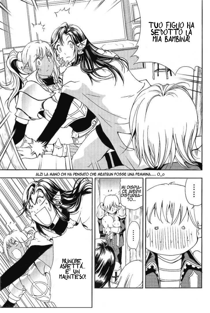 Read 1_2 Principe IT Manga Online