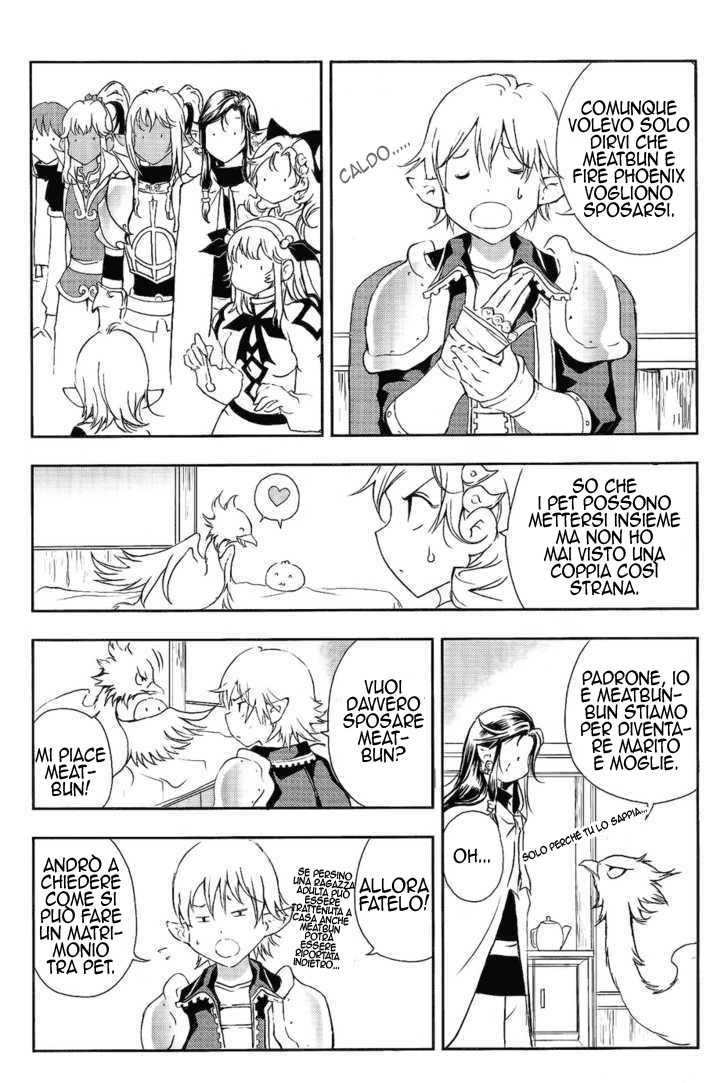 Read 1_2 Principe IT Manga Online