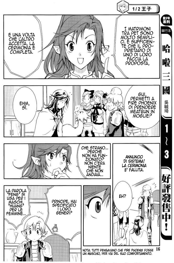 Read 1_2 Principe IT Manga Online