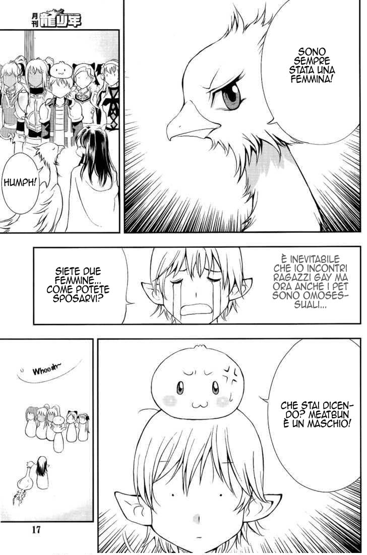 Read 1_2 Principe IT Manga Online