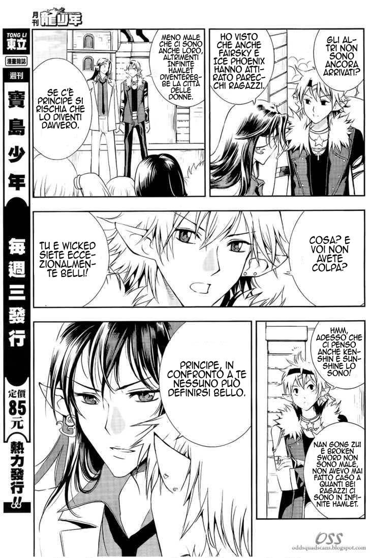 Read 1_2 Principe IT Manga Online