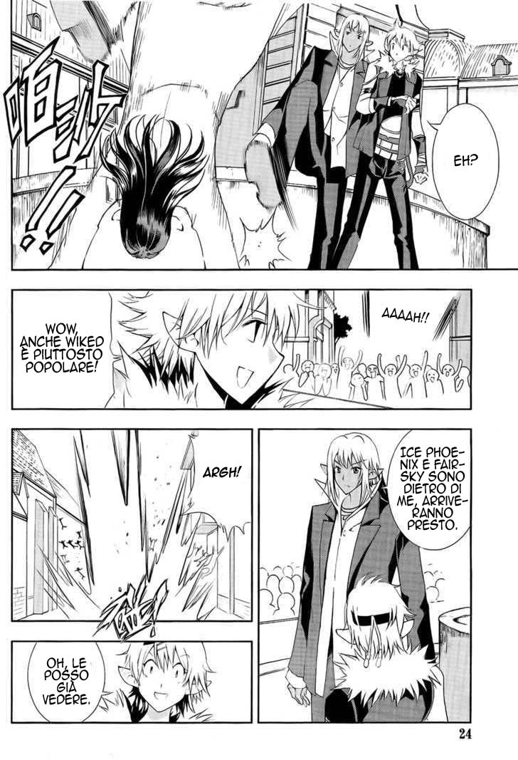 Read 1_2 Principe IT Manga Online