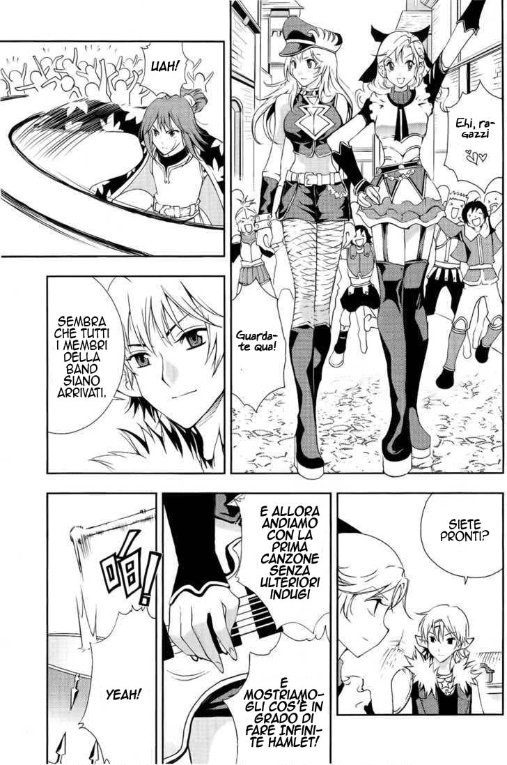 Read 1_2 Principe IT Manga Online