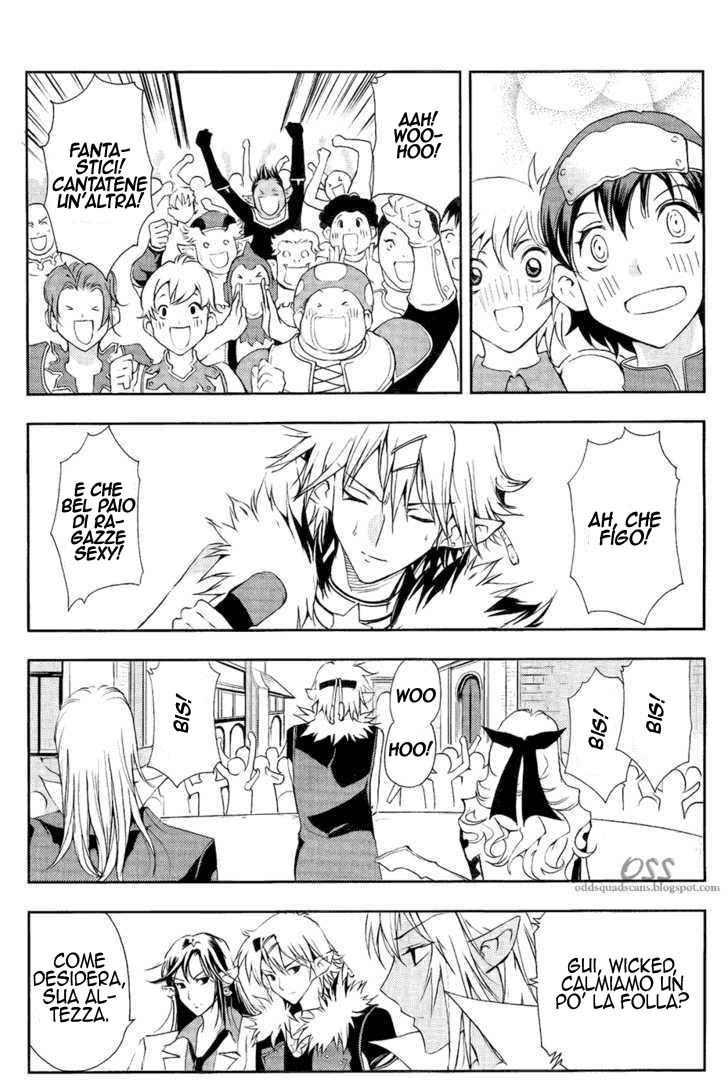 Read 1_2 Principe IT Manga Online