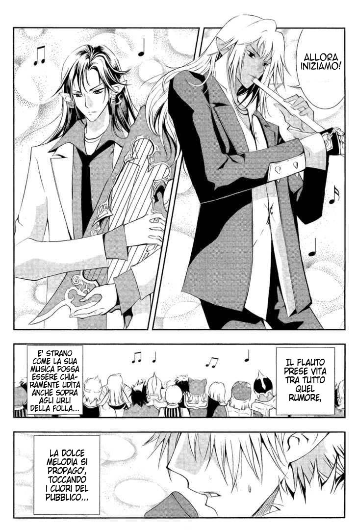 Read 1_2 Principe IT Manga Online