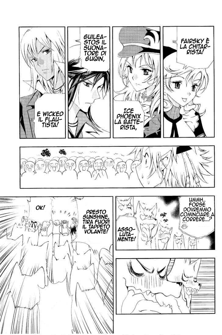 Read 1_2 Principe IT Manga Online