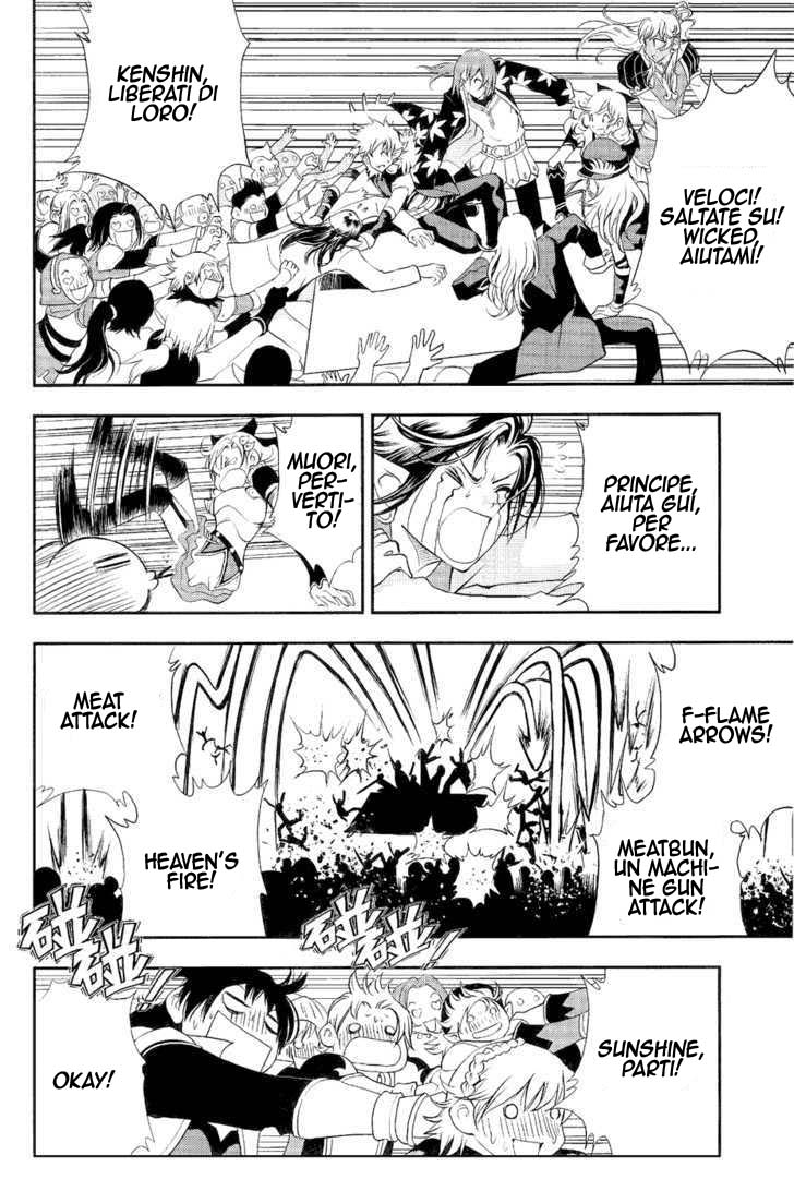 Read 1_2 Principe IT Manga Online