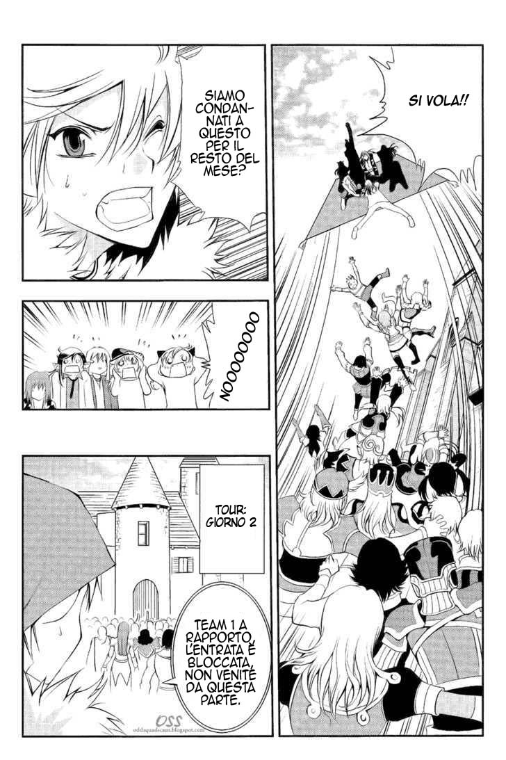 Read 1_2 Principe IT Manga Online