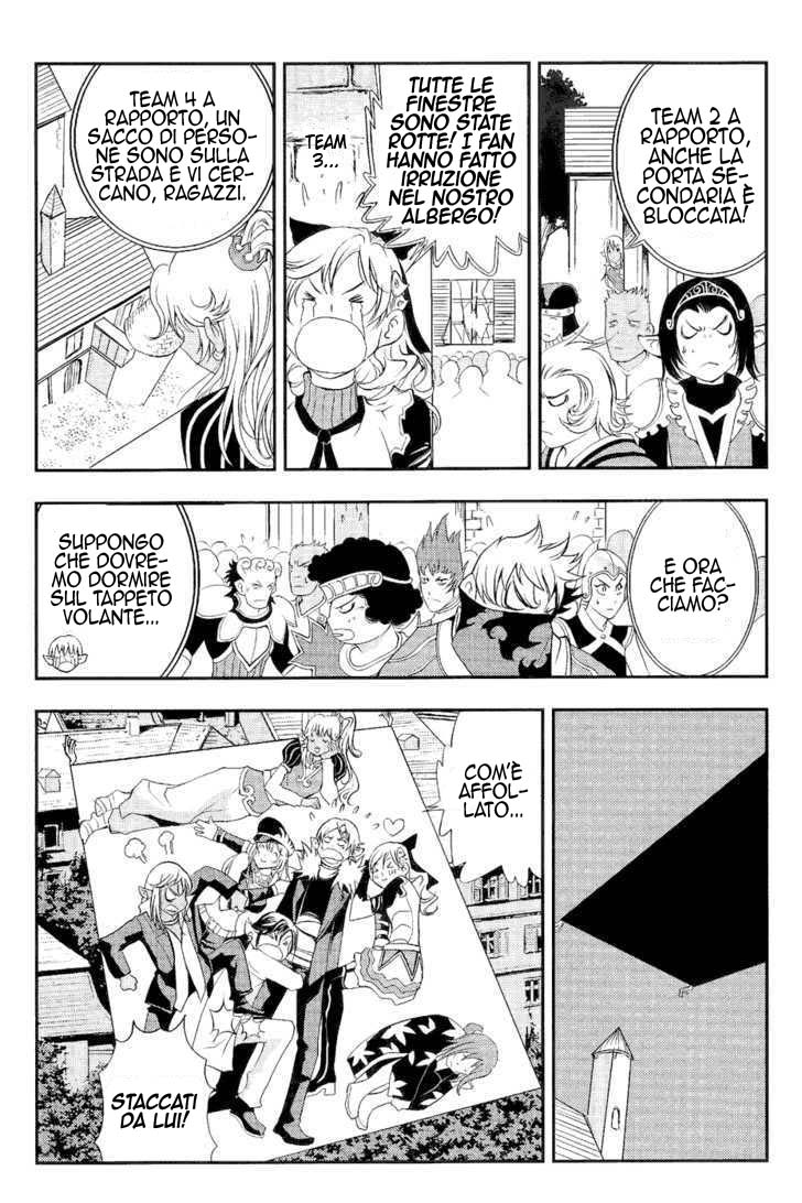 Read 1_2 Principe IT Manga Online