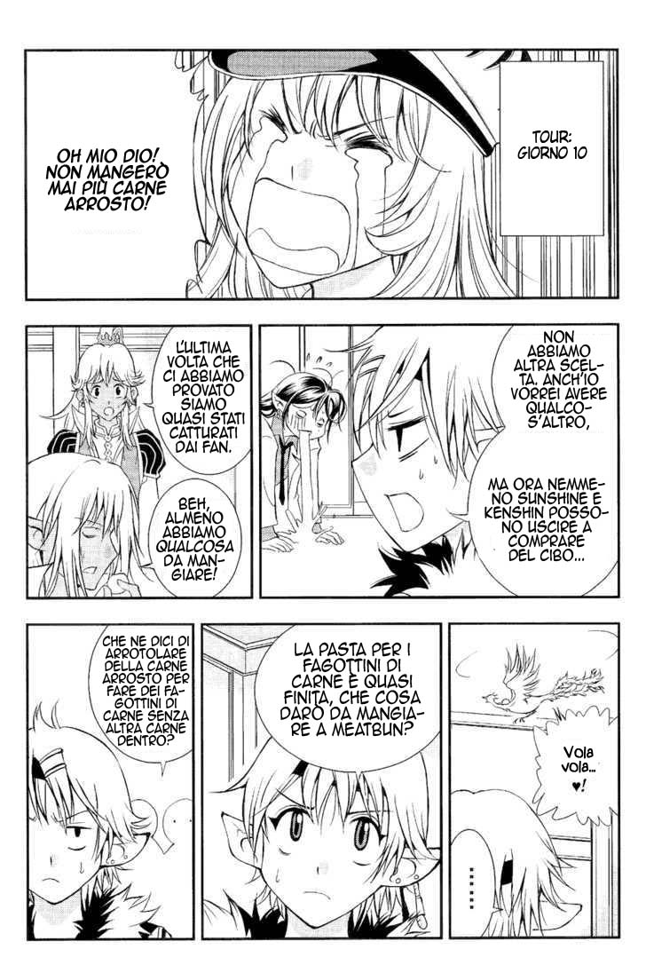 Read 1_2 Principe IT Manga Online