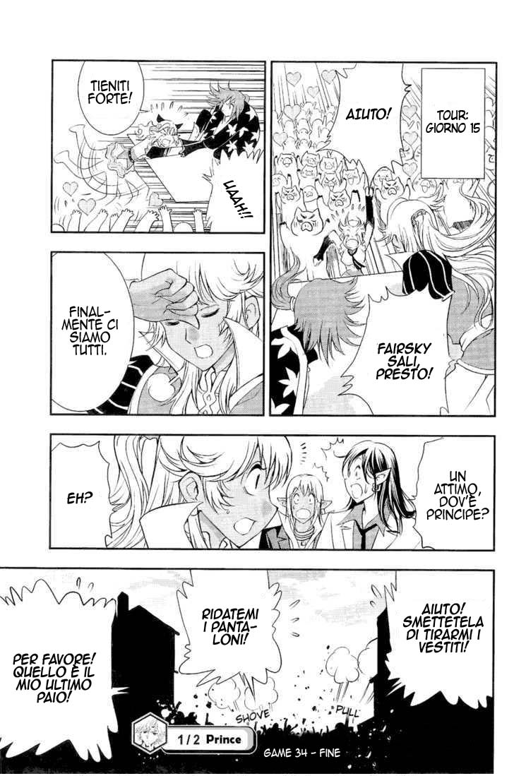 Read 1_2 Principe IT Manga Online