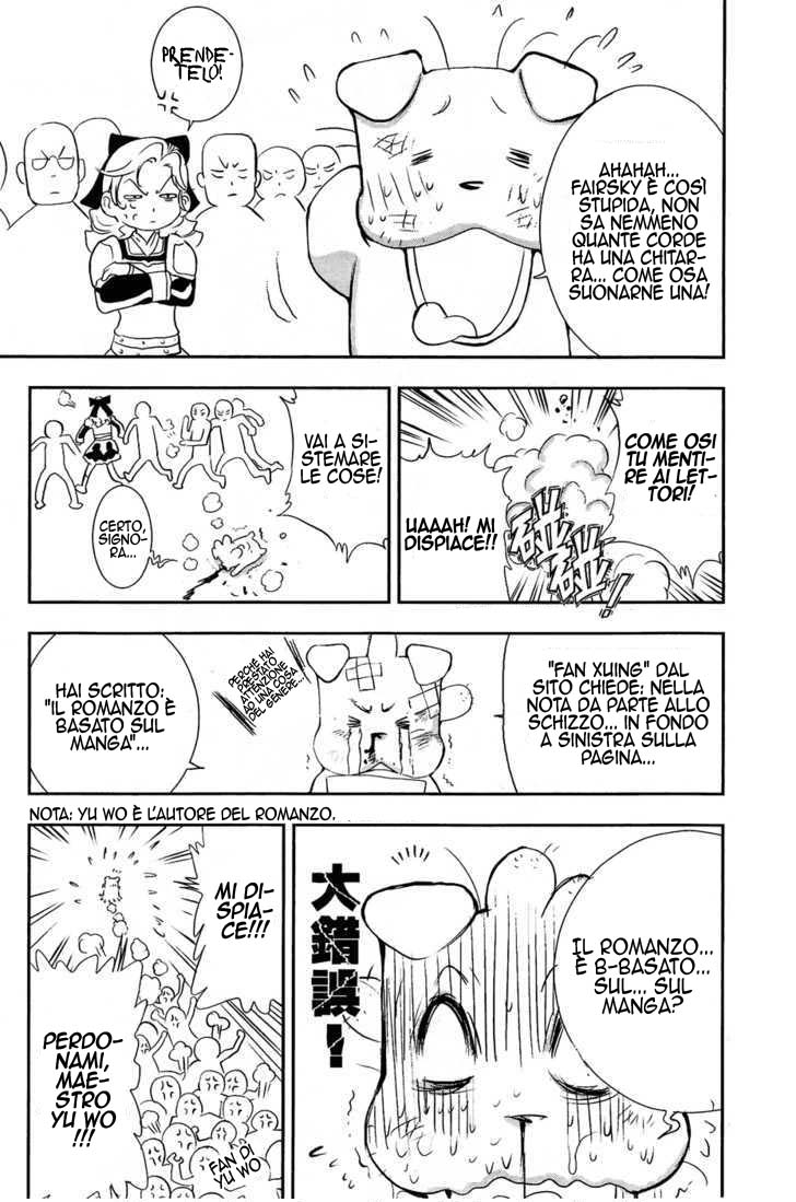 Read 1_2 Principe IT Manga Online