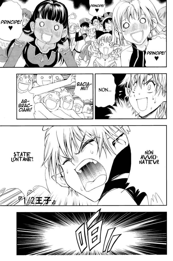 Read 1_2 Principe IT Manga Online