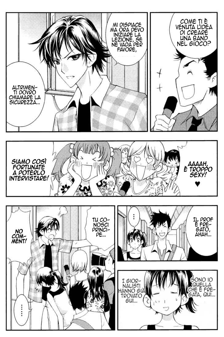 Read 1_2 Principe IT Manga Online