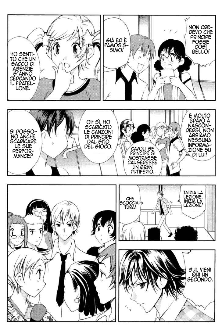 Read 1_2 Principe IT Manga Online