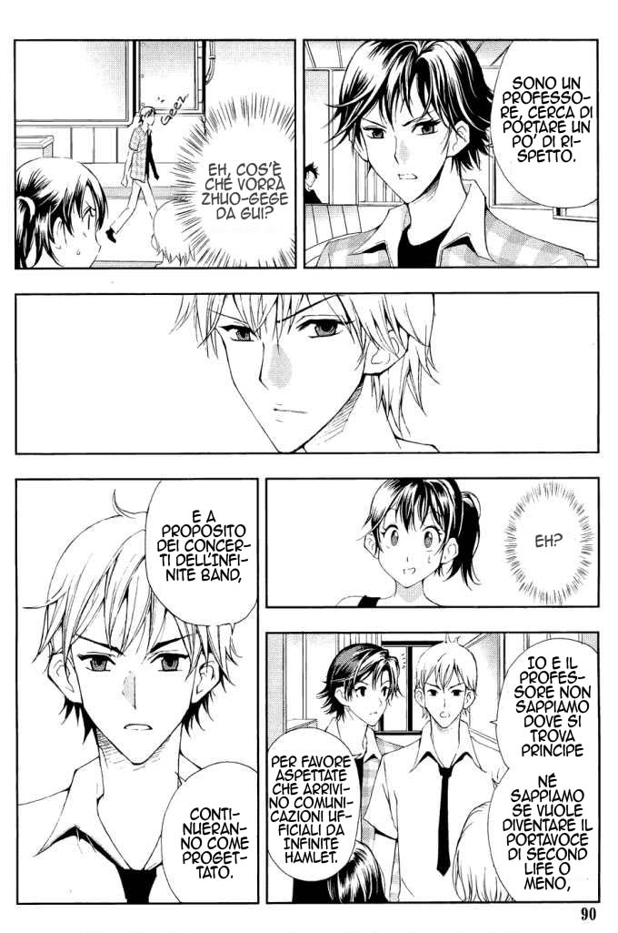 Read 1_2 Principe IT Manga Online