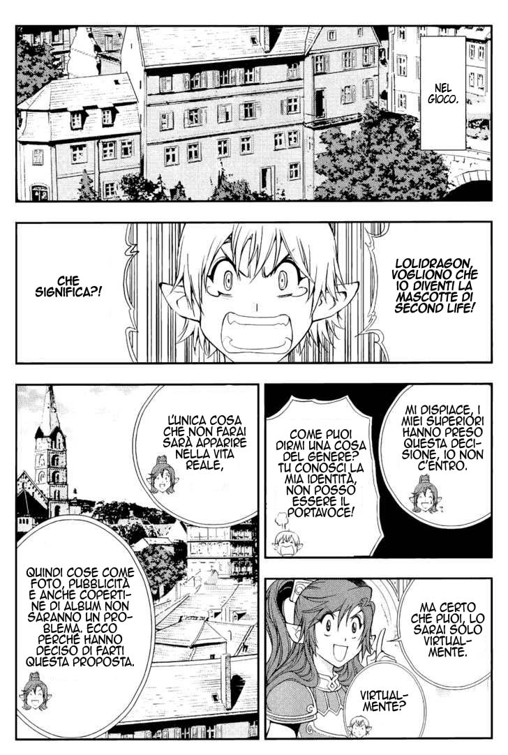 Read 1_2 Principe IT Manga Online