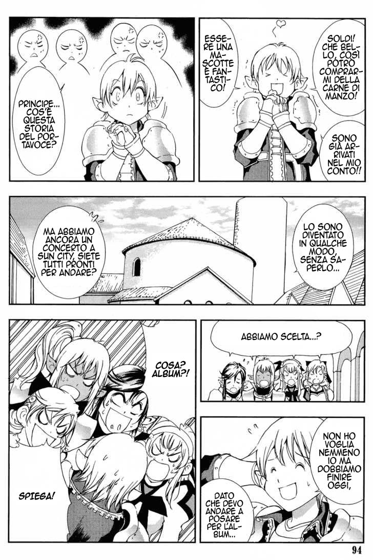 Read 1_2 Principe IT Manga Online