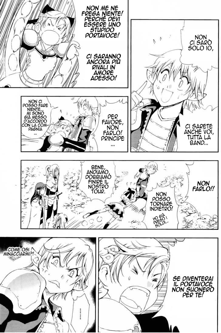 Read 1_2 Principe IT Manga Online