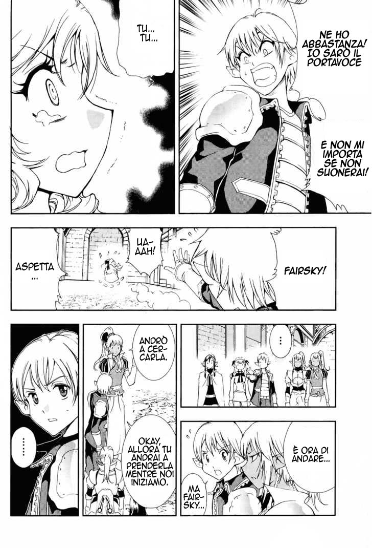 Read 1_2 Principe IT Manga Online