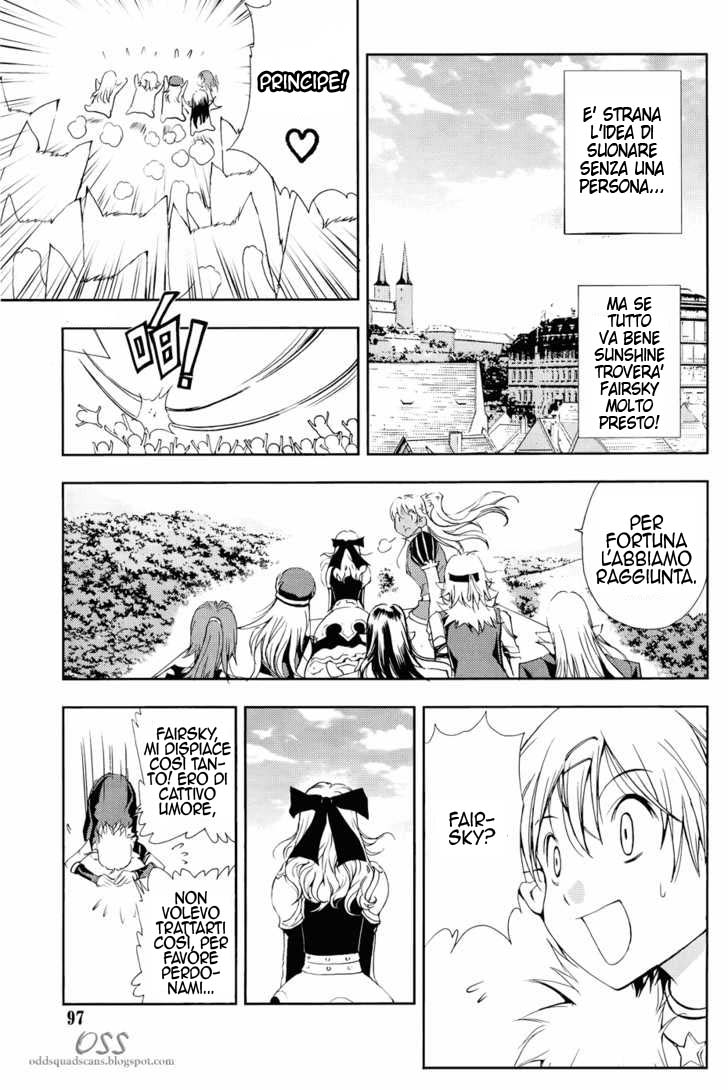 Read 1_2 Principe IT Manga Online