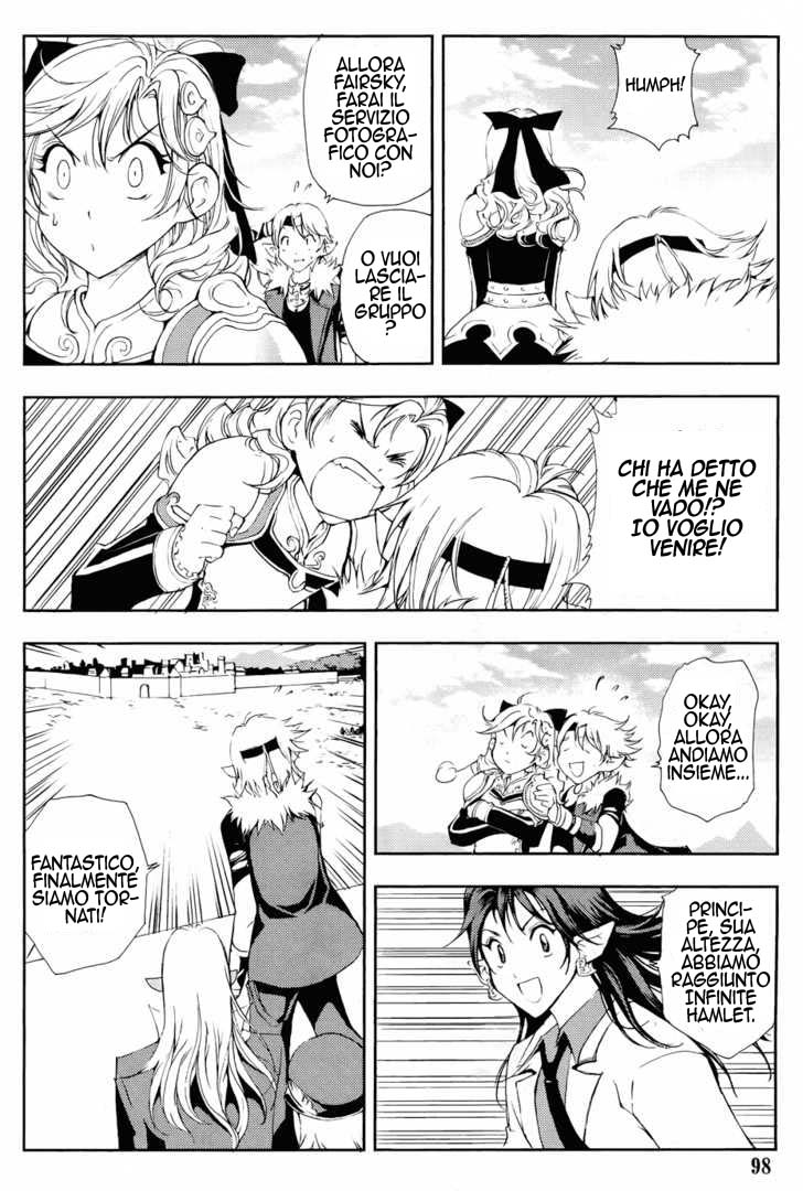 Read 1_2 Principe IT Manga Online