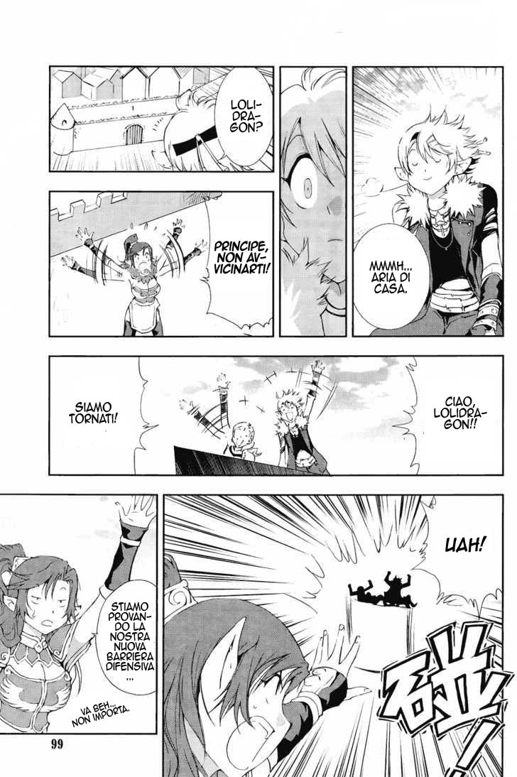 Read 1_2 Principe IT Manga Online