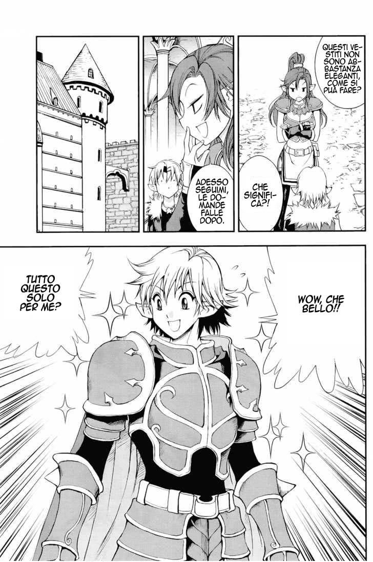 Read 1_2 Principe IT Manga Online