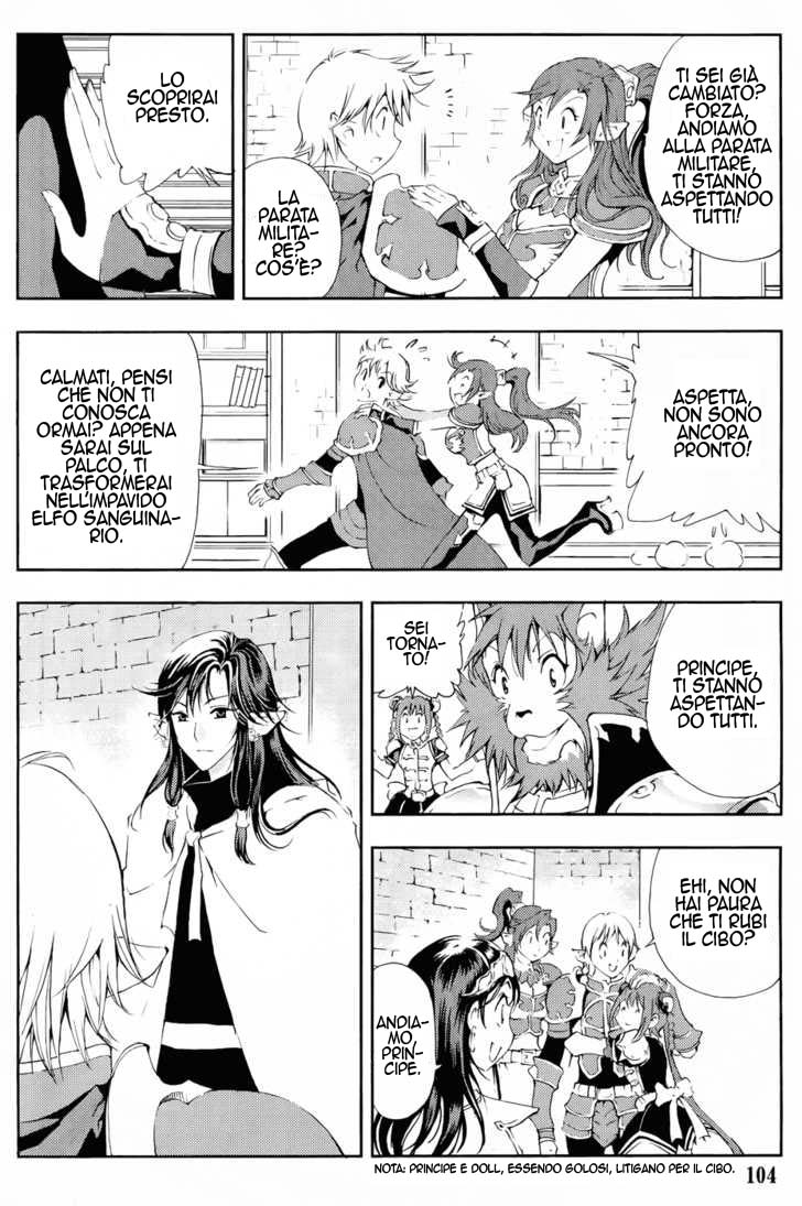 Read 1_2 Principe IT Manga Online