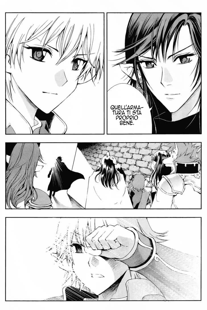 Read 1_2 Principe IT Manga Online