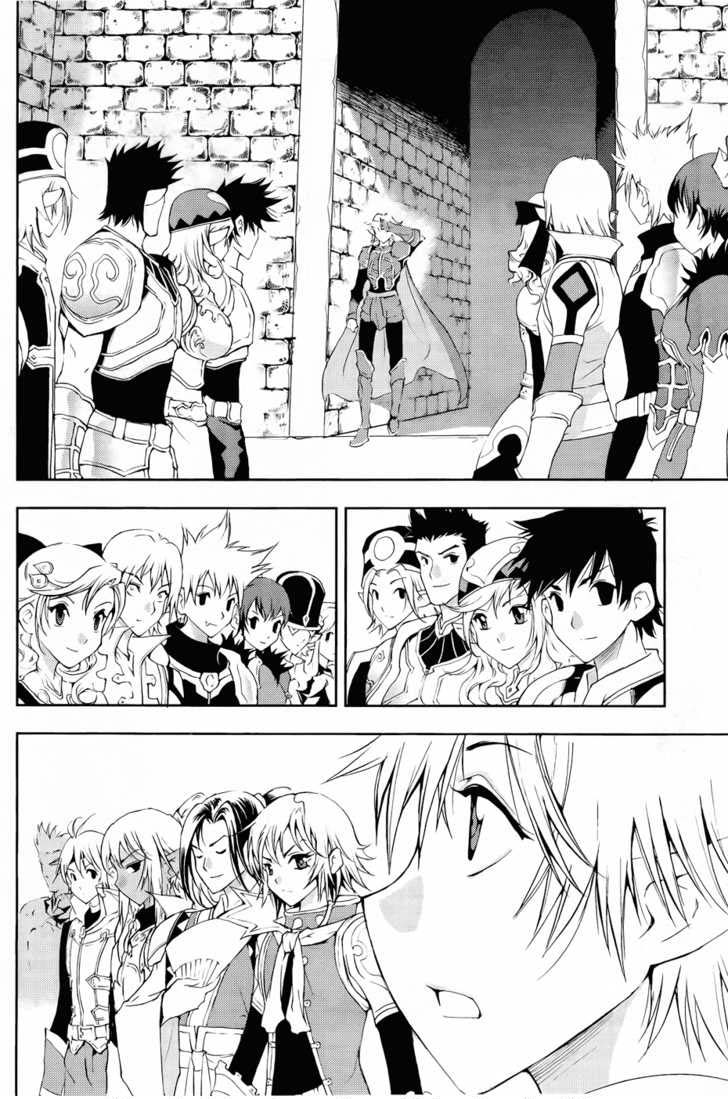 Read 1_2 Principe IT Manga Online