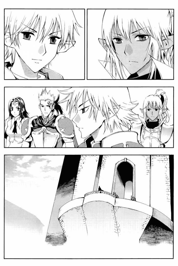 Read 1_2 Principe IT Manga Online